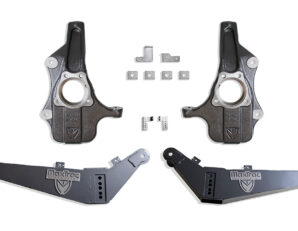 2021-2025 GM SUV 4WD/AWD W/ ADAPTIVE RIDE (AIRBAG FRONT) 2"/4" LOWERING KIT  *** SIGNIFICANT REAR GROUND CLEARANCE REDUCTION ***
